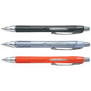 【メール便対応】三菱鉛筆 ジェットストリーム ラバーボディ 0.7mm油性ボールペン SXN-250-07