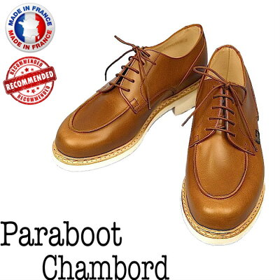 Paraboot【パラブーツ】Chambord シャンボード 152102 Ocre オークル／ホワイトソール フランス製 2015年春夏入荷