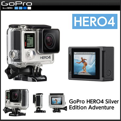 【送料無料】GoPro（ゴープロ） カメラGoPro（ゴープロ）多目的カメラ GoPro HERO4シルバーエデ...