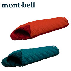【送料無料】モンベル（mont-bell） アウトドア用品モンベル（mont-bell） アウトドア シュラフ...