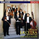 Vivaldi ヴィヴァルディ / 協奏曲集『ラ・チェトラ』全曲　イタリア合奏団（2CD） 【CD】