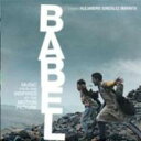 ̵Babel Х٥ / Babel ͢ CD