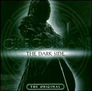 Gregorian OSA / Darkside A yCDz