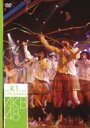 AKB48 エーケービー / チームk 1st Stage: Partyが始まるよ 【DVD】