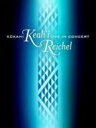 Keali'i Reichel　ケアリィ・レイシェル / Kukahi: Live In Concert 【DVD】