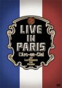 【送料無料】 L'Arc～en～Ciel ラルクアンシエル / LIVE IN PARIS 【DVD】