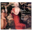 【送料無料】Bach, Johann Sebastian バッハ / カンタータ第4番、第131番、第182番　ピエルロ＆...