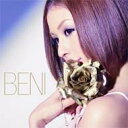 BENI（ベニ）のシングル曲「ずっと二人で (「レコチョク」のCMソング)」のジャケット写真。