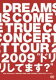 DREAMS COME TRUE (ドリカム) / 20th Anniversary Concer...
