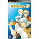 【送料無料】PSPソフト / 金色のコルダ3 【GAME】
