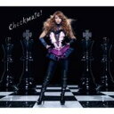【送料無料】 安室奈美恵 アムロナミエ / Checkmate! 《ベストコラボレーションアルバム》(CD+D...