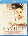 SAYURI 【BLU-RAY DISC】