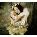 Princess Ghibli 【CD】