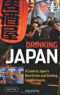 【送料無料】 Drinking　Japan / クリス・バンティング 【単行本】