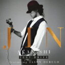 CD+DVD 21％OFF[初回限定盤 ] JIN AKANISHI (赤西仁) / TEST DRIVE featuring JASON DERULO 【...