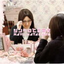CD+DVD 15％OFF渡辺麻友 (AKB48) ワタナベマユ / シンクロときめき 【初回限定盤C】 【CD Maxi】