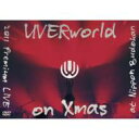 Bungee Price DVD 邦楽【送料無料】 UVERworld ウーバーワールド / UVERworld 2011 Premium LIV...