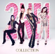 CD+DVD 18％OFF【送料無料】 2NE1 トゥエニーワン / COLLECTION (CD＋DVD) 【CD】