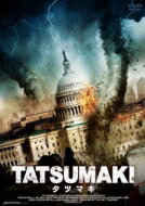 TATSUMAKI-タツマキ- 【DVD】