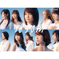 CD+DVD 16％OFF【送料無料】 AKB48 エーケービー / 1830m (2CD+DVD)【豪華BOX＆デジパック仕様...