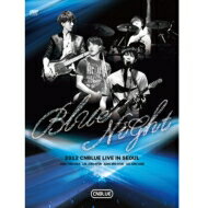 CNBLUE シーエヌブルー / 2012 CNBLUE LIVE IN SEOUL: BLUE NIGHT 【初回生産限定盤】 【DVD】