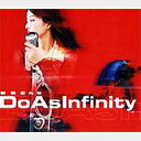 Do As Infinity（ドゥ・アズ・インフィニティ）のシングル曲「冒険者たち (花王「ラビナス」のCMソング)」のジャケット写真。