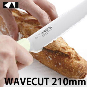 【日本製】【パンや巻きずしのカットに適した波刃包丁】貝印 WAVECUT 210mm AB-5…