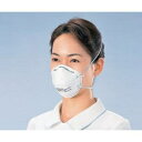 結核・新型インフルエンザ・鳥インフルエンザ対策!WHO推奨マスク！【型番1860S】 3M　N95微粒子...