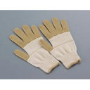 手袋 EGG-13S テクノーラ （2枚1組） （ebm-1081-7）