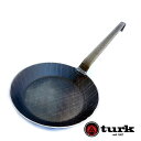 [turk/ターク]鉄製フライパン 24cm ロースト用[ドイツ製 調理器具 キッチン用品]