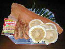 北海道の鮭料理といえば豪快なチャンチャン焼き【送料無料】鮭チャンチャン焼セット（鮭半身1枚...