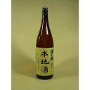 [東京都　小澤酒造]　澤乃井　本地酒　純米　1.8L