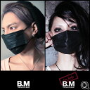 【まとめ割】◆B.M 黒マスク 5枚入り◆活性炭入り三層 黒 マスク 使い捨て 黒いマスク サージカ...