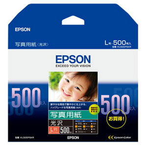 KL500PSKR【税込】 エプソン 写真用紙 ＜光沢＞ (L判/500枚) [KL500PS…