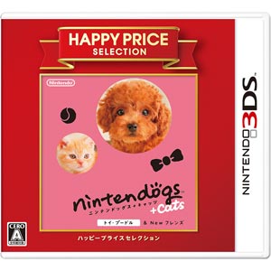【3DS】ハッピープライスセレクション　nintendogs + cats　トイ・プードル ＆…