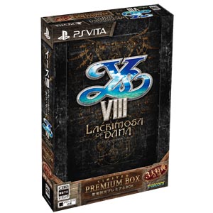 【特典付】【PS Vita】イースVIII-Lacrimosa of DANA- 数量限定プレ…