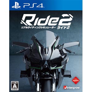 【封入特典付】【PS4】Ride2（ライド2） 【税込】 インターグロー [PLJM-8406…