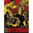 【送料無料】Live at AIR JAM 2011/Hi-STANDARD[DVD]【返品種別A】【smtb-k】【w2】