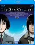 【送料無料】スカイ・クロラ The Sky Crawlers コレクターズ・エディション/アニメーション[Blu...