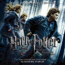 【送料無料】「ハリー・ポッターと死の秘宝 PART1」オリジナル・サウンドトラック/サントラ[CD]...