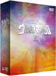 【送料無料】[枚数限定][限定版]ウルトラマン80 DVD30周年メモリアルBOX II 激闘!ウルトラマン8...