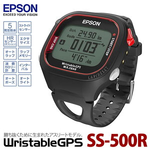 【8月23日発売モデル】※品薄により9月以降入荷予定　EPSON(エプソン) Wristable GPS SS-500R ...