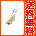 【送料無料】 リョービ(RYOBI)芝刈機LMR-2300　％OFF アウトレット