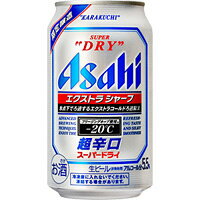アサヒ スーパードライ エクストラシャープ　350ml缶 350ML × 24缶