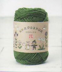 コロポックル　ハマナカ毛糸
