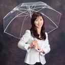 ホワイトローズ謹製 「縁結（エンユウ）」 雨の園遊会で 来賓をもてなした 気品溢れるクリア傘...