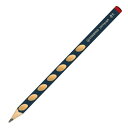 HB 鉛筆　【Stabilo／スタビロ】イージーグラフ 鉛筆 右手用 R【HB】　322-HB