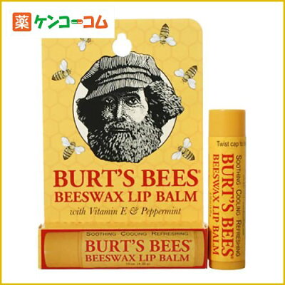 バーツビーズ ビーズワックスリップバームスティック 4.25g(正規輸入品)/Burts Bees(バーツビー...