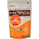 【送料無料】「明治メイプロテインZn 400g」亜鉛の栄養機能食品です。良質なたんぱく質である乳...