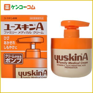 ユースキンA ポンプ 260g[ユースキン製薬 ユースキンA ボディクリーム]【あす楽対応】
